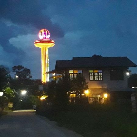 Baantung Homestay Mukdahan Extérieur photo